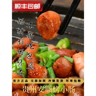 �F�ݰ���خa��С�c�������ʳ���ͱ���Ϫҹ����ɫС�Կ����iС�c