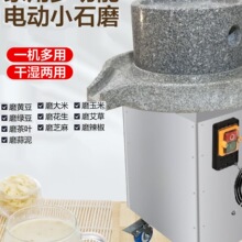 늄ʯĥr׼СʯĥPם{CĥG֥ĥС{C