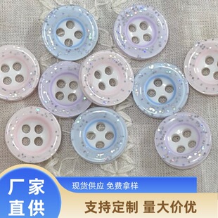 ���·��{��ɫ��Ƭ���W�������A�����׼~������diy�b�Ʒ�������