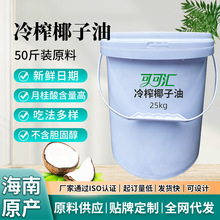 ����Ҭ����50��Ͱ�bԭ�Ϲ�������ȡ�Ӷ������r��ե�ͳ�ե�S