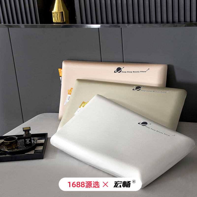 Hotel-Style Replacement Memory Foam Pillow Core, Planet Sleep Zero-Pressure Slow Rebound Neck Protection Pillow, Wholesale Gifts