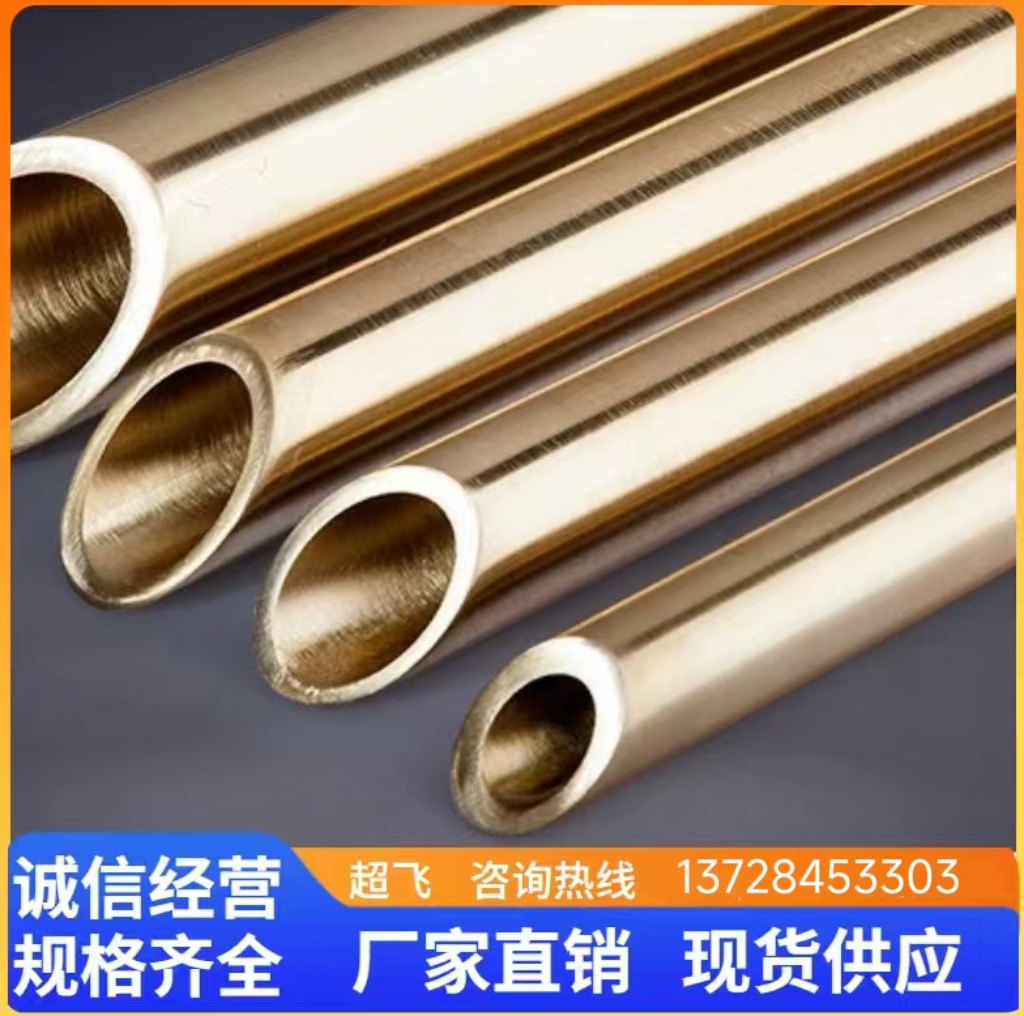 现货供应KG4硬质合金板H15F高强度耐磨钨钢板材KG3、WF10冲压模价