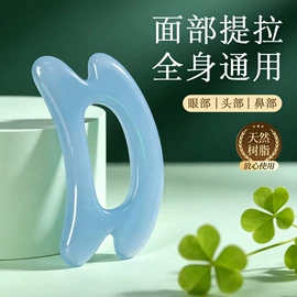 沙漏;经络保健器材;树脂工艺品