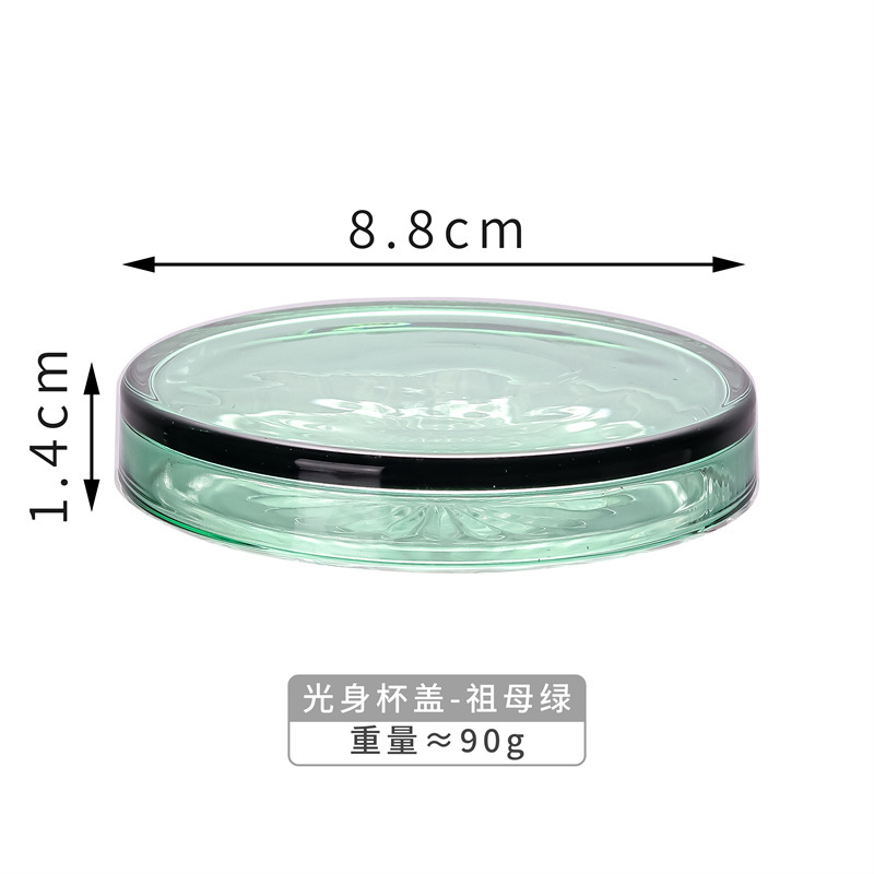 Retro europeo sol de vidrio vertical taza de agua taza de té taza de bebida espesar taza de café casero taza de leche taza de jugo