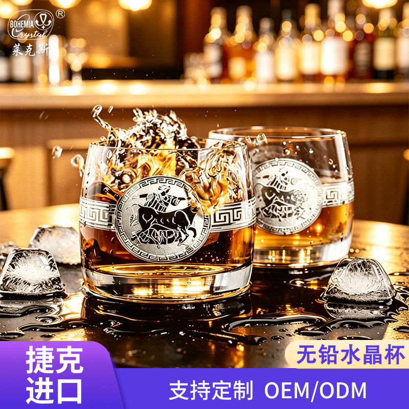 Copas de vino de cristal importadas de la República Checa, copas de whisky, copas de licor grabadas, copas de vino con decoración dorada, copas de vino tinto, regalos empresariales