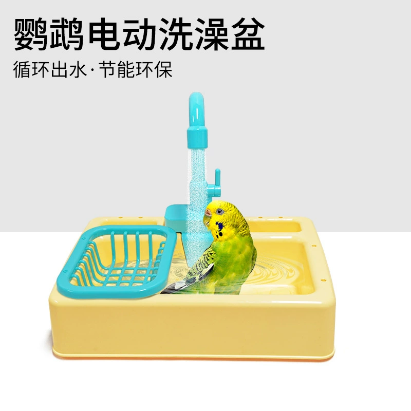 Попугай Ванна автоматическая Ванна коробка птичья клетка маленькая птичья клетка ванная комната многофункциональная душевая Ванна оптовая продажа с фабрики поставки птиц