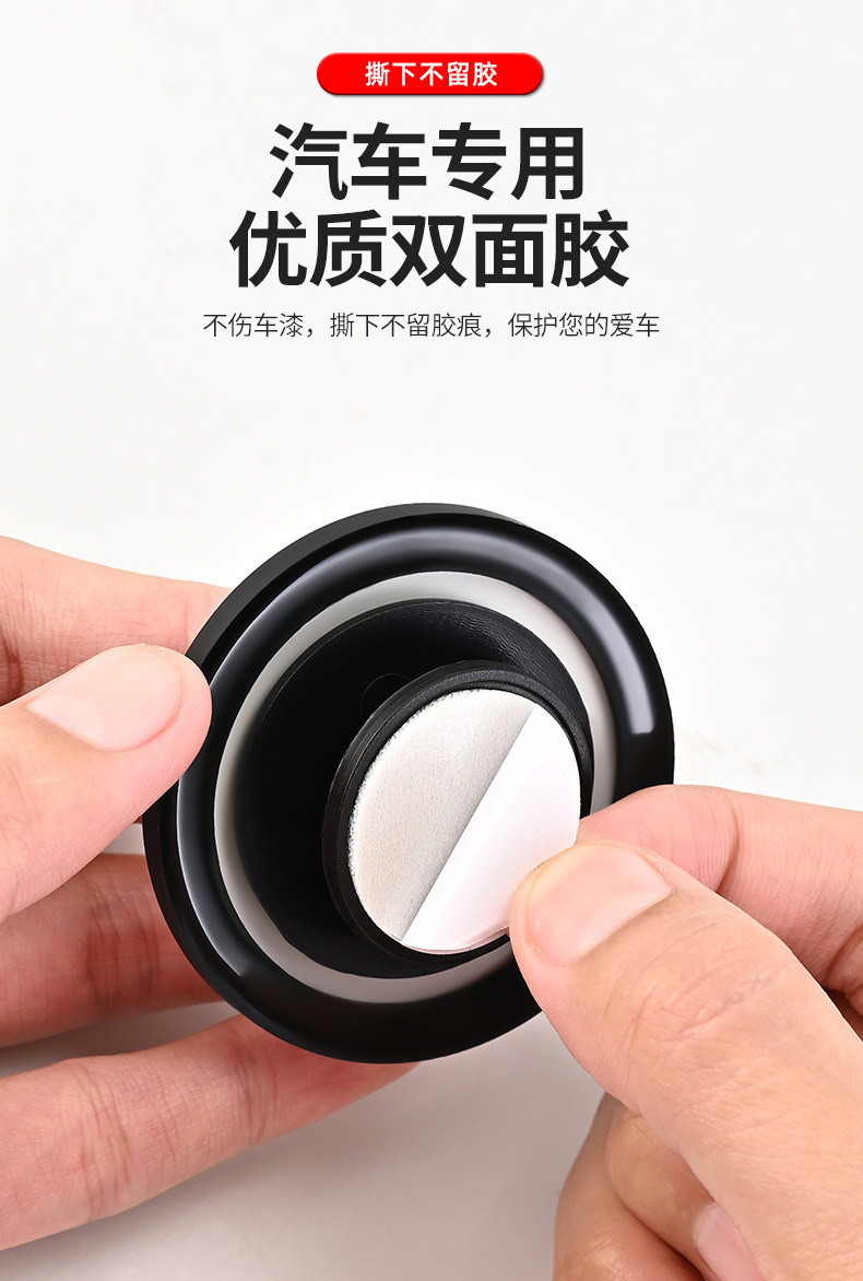 Car Reversing Rearview Mirror, Reversing Artifact, Car Small Round Mirror, 360-Degree Adjustable Large Field of View, Auxiliary Wide-Angle Blind Spot