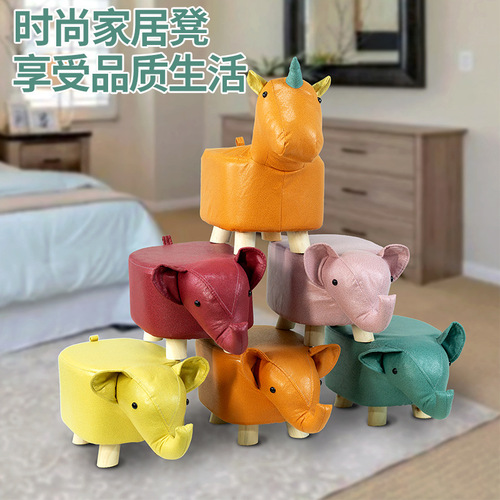 Factory wholesale small stool, shoe-changing stool, cartoon animal stool, technology fabric elephant stool, logo printing available