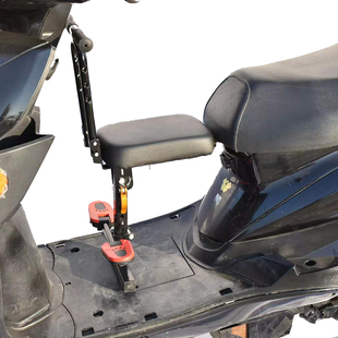 Suitable for Electric Motorcycles, Scooters, Electric Vehicles, Child Seats, Front-Mounted Battery Vehicles, Baby Chairs, Motorcycles, Child Baby Seats
