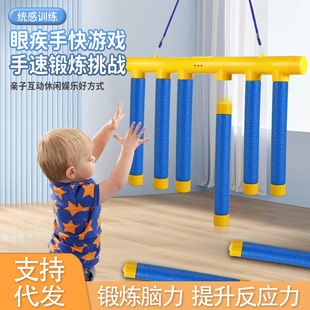 ��ͯ�нyӖ�����ļ����ۼ��ֿ��Α�ץ���C�׃��@����H�ӌ�עӖ��