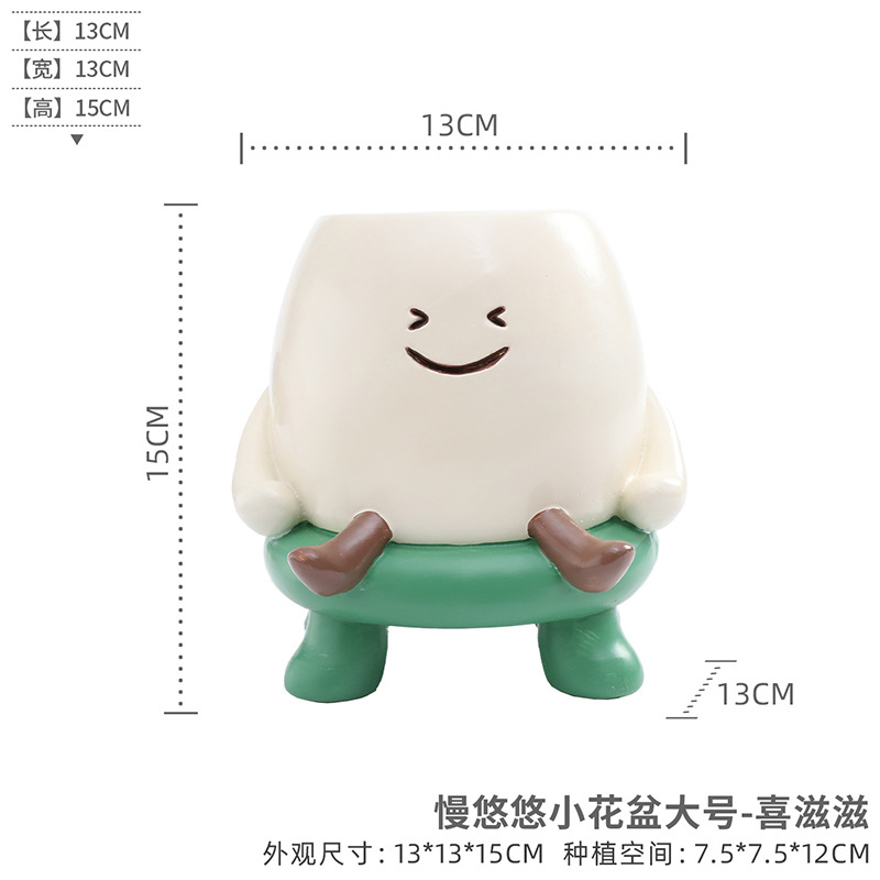 Chậu cây mọng nước mặt cười resin, chậu mini để bàn, trang trí nhà và sân vườn (RG-148)