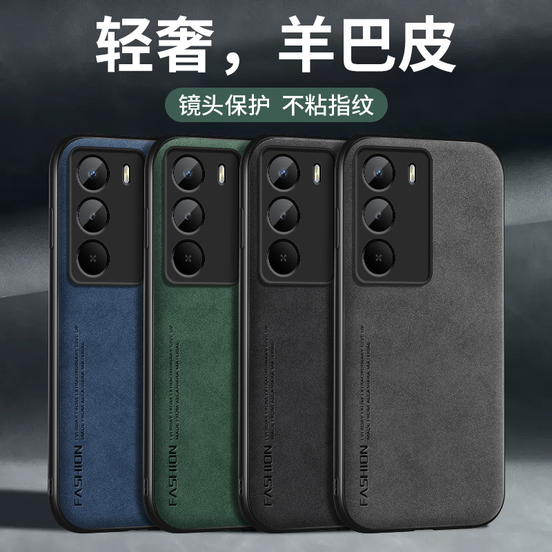 English Letters Are Suitable for Realme V70 Mobile Phone Case Q3Pro New Model V20 Sheepskin Leather V30/V11/V23 English Letters Are Suitable for Realme V70 Mobile Phone Case Q3Pro New Model V20 Sheepskin Leather V30/V11/V23