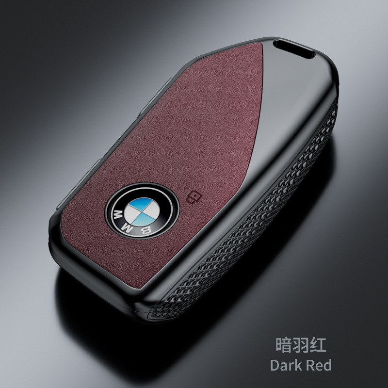 Suitable for Bmw X1/x2/x3/320li Key Cover 5 Series/3 Series/7 Series/525li Buckle Suede Business Case