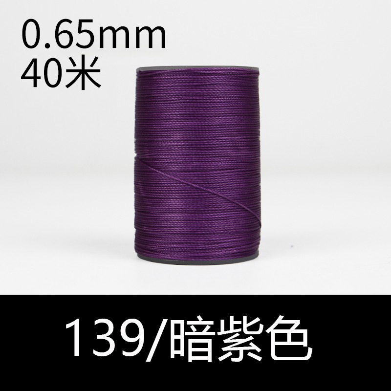 139 다크 퍼플-0.65mm