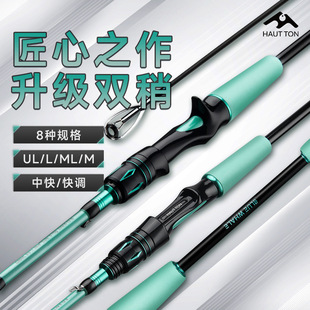 ��D�hͶ����·�����p����ML�{ UL�{M�{̼���~�����l�R�ڸ�΢���