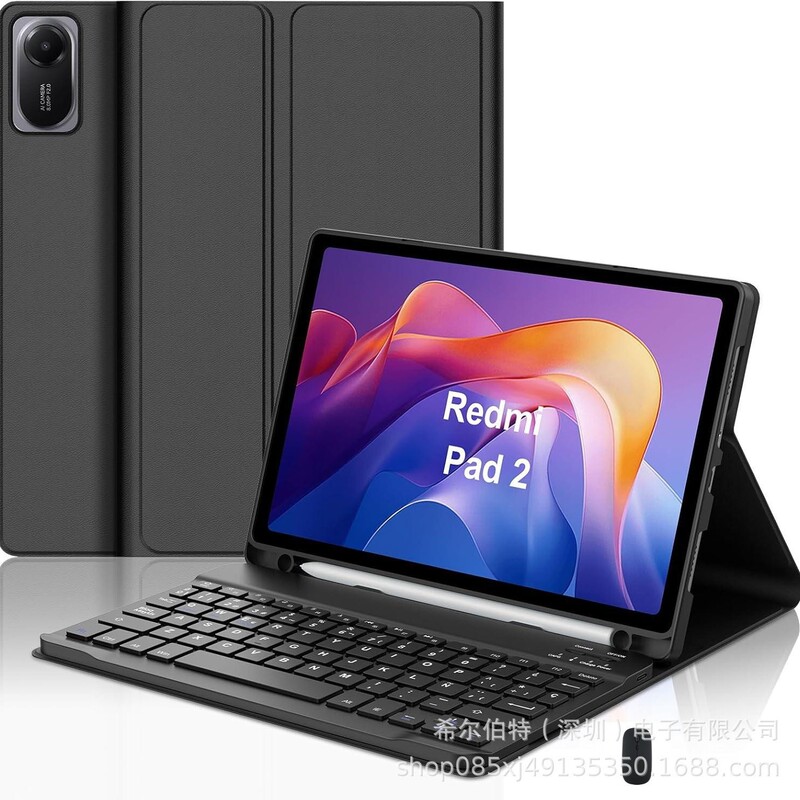 Suitable for Xiaomi Redmi Tablet Protective Case Redmise 11inch Se Wireless Bluetooth Keycap Protective Case Pad7 Suitable for Xiaomi Redmi Tablet Protective Case Redmise 11inch Se Wireless Bluetooth Keycap Protective Case Pad7
