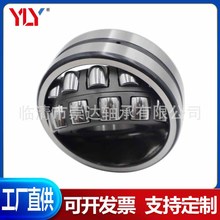 ���Ĺ������ 24028CC/W33 24030CC/W33 24032CC/W33 24034CC/W33