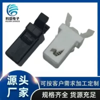 Trash can press the door lock switch/sweeper plastic door buckle jump self -lock MS spring button