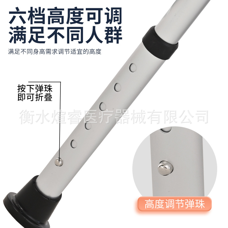 Silla de baño plegable de aleación de aluminio, antideslizante, ideal para ancianos o embarazadas