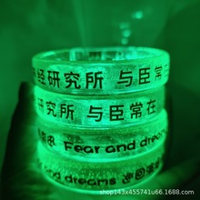 ���l���Ѹ��Ԯ�֭heason�Gɫ�ɹ��led�l���֭h�ݳ���������߅