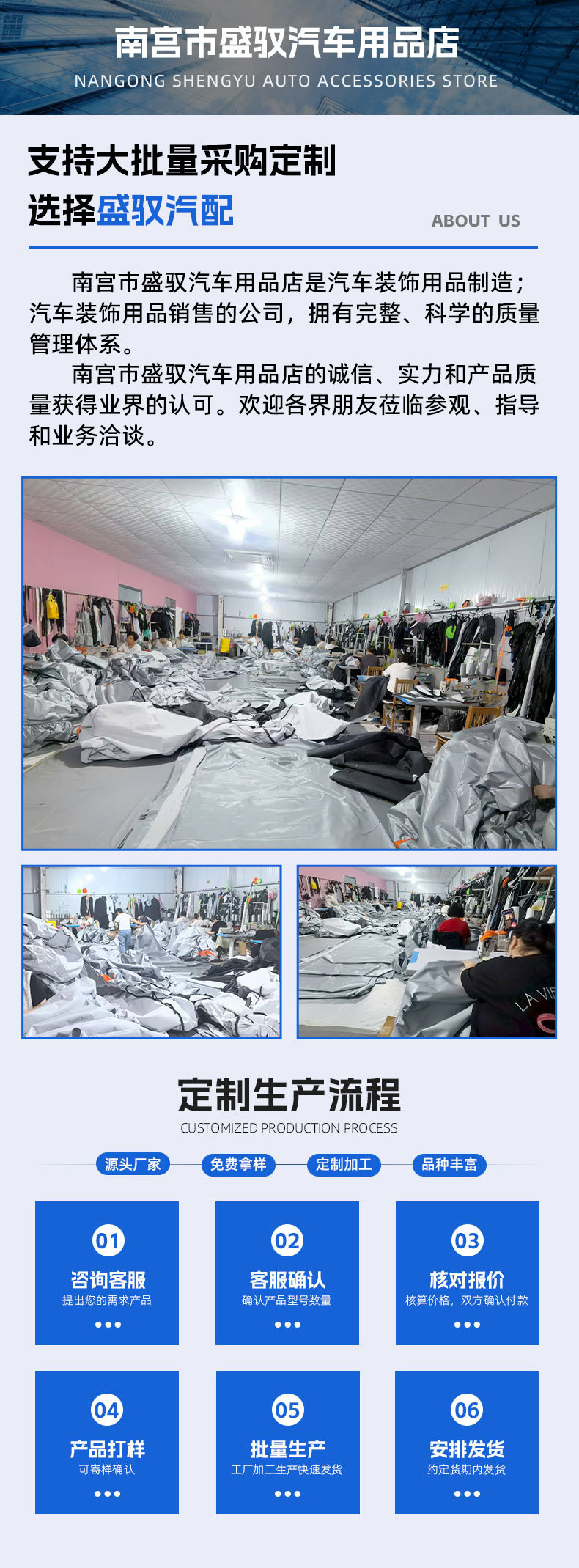 In-Stock Car Cover Full Cover for Sedan, Thickened, Sun Protection, Waterproof, Hail Protection, All-Season Universal Car Cover for Summer
