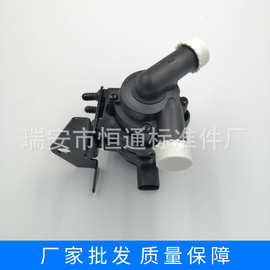 7L0965561D汽车附加水泵辅助循环水泵12V电子适用于大众途锐卡宴