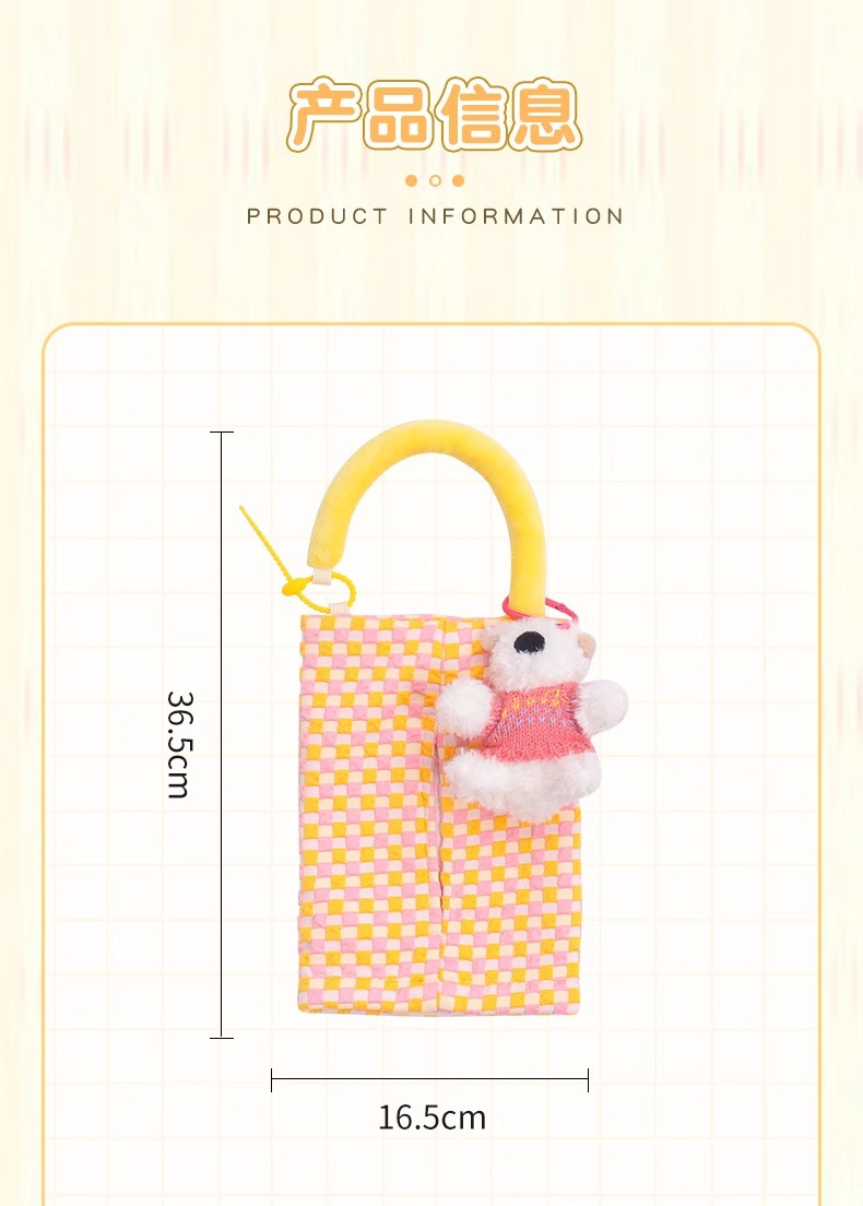 Car Tissue Box Dopamine Car Tissue Hanging Bag Car Paper Box 2024 New Tissue Bag Storage Doll