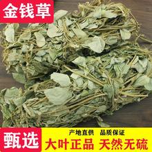 ���X���в�ș���~���ڽ��X�����rҰ���V���X�ݸ�؛��ˮ��500g