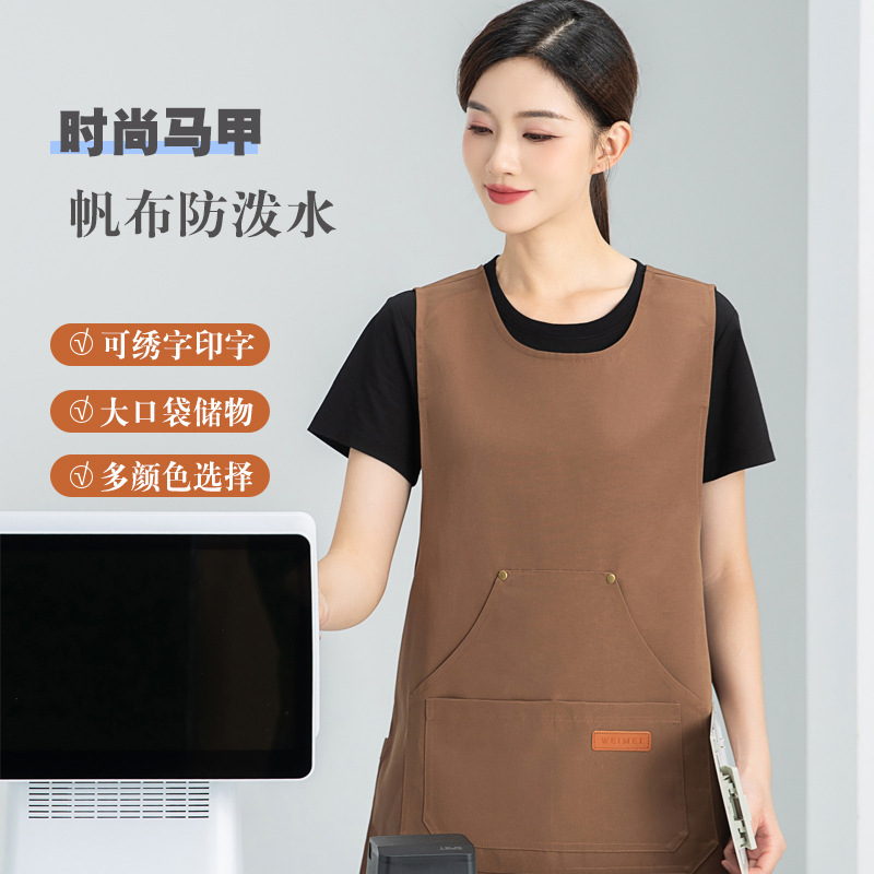 Vest-Style Home Apron Canvas Waterproof and Oil-Proof Kitchen Household Barista Restaurant Work Clothes Logo