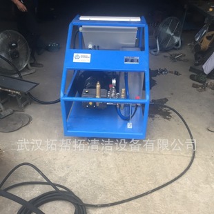 Tbt500/22 High-Pressure Washer Manufacturer Industrial High-Power Rust and Paint Removal High-Pressure Washer Spot Wholesale