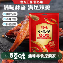 �ٲ�ζ С�~������ζ105g���r��ʳ���e�����~С�~����ʳ�����خa