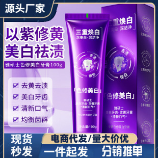 ��׃�{����ɫ�������������ӱ������؟��׸����S�����¿ښ�100g