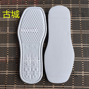 Slipper Soles White Foam Soles Thickeneded Non-Slip Men's and Women's Handmade Home Cotton Shoes Slipper Soles Wool Hook Slippers