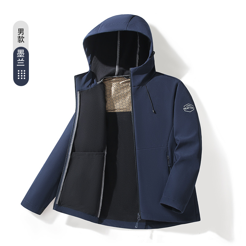 2025新款秋冬新款石墨烯软壳衣防风防水户外登山露营冲锋衣情侣夹