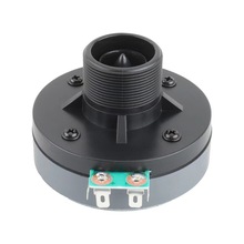 工厂直销25.5芯140磁喇叭高音头专业舞台广场舞螺口号角驱动头