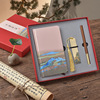 Set, retro laptop, Chinese style, business version, Birthday gift