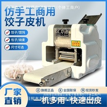 ȫ�Ԅ����Ƥ�C���÷��ֹ��Q�����̉�Ƥ�CС��ߦƤ�C