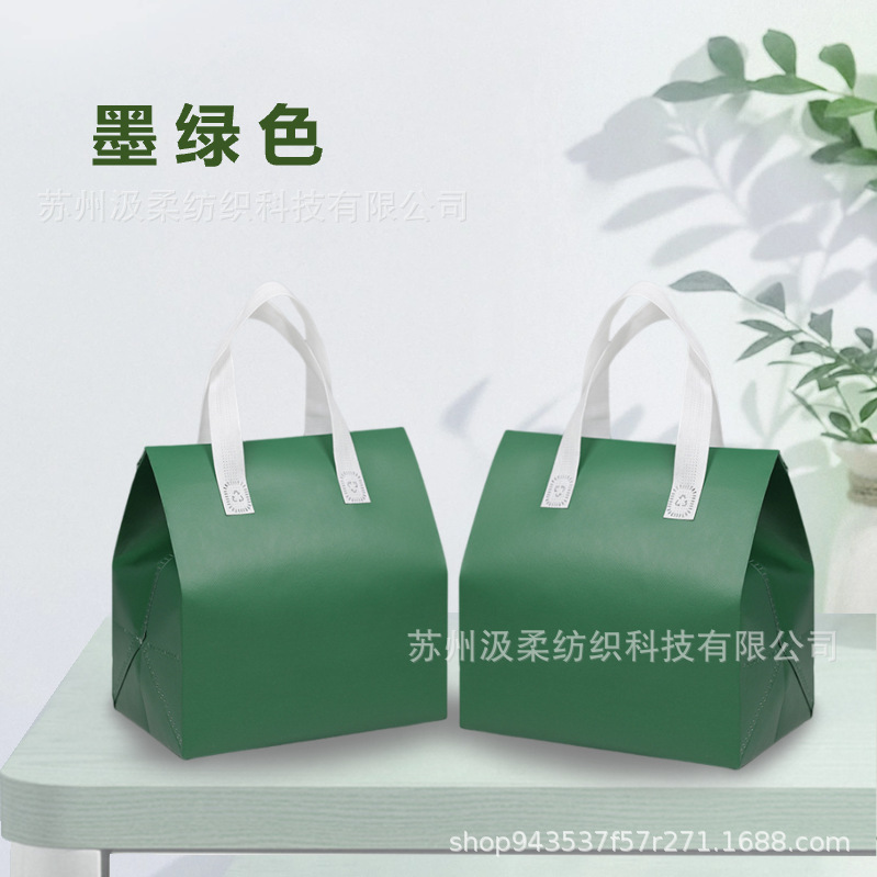 진한 녹색; 단일 컵 12*10*28