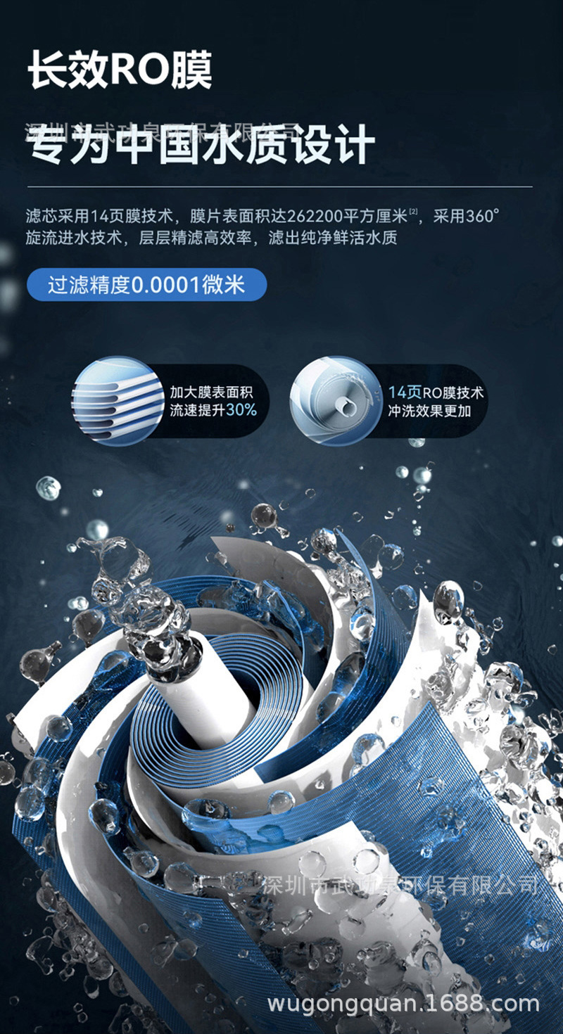 中性详情_06.jpg
