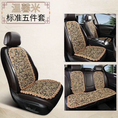Cool pad Bodhi Breathable Cool Mat Ventilated - 3d-bodhi-seed-standard-five-piece-set-warm-rice