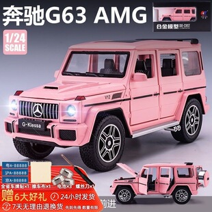 1/24���YG63AMG�Ͻ������܇ģ�͔[���к���ͯ���܇������Y��