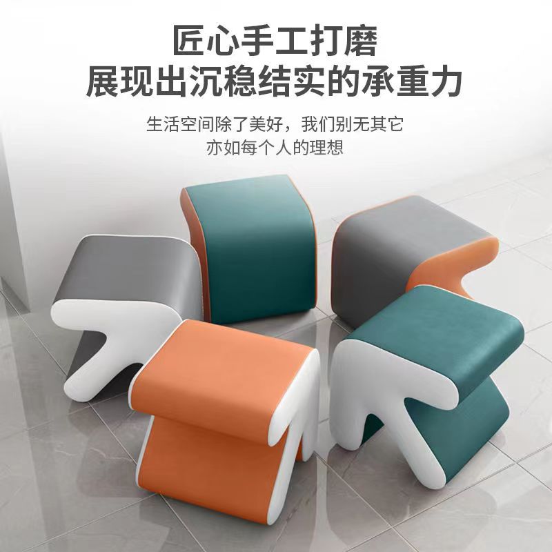 Wholesale Nordic minimalist stool home use small thick cover cushion sturdy and durable soft sofa arrow stool