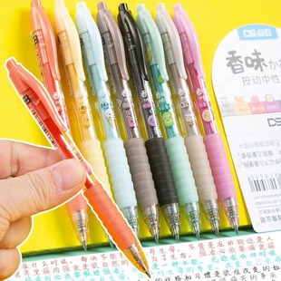 �cʯָ��������~ˮ�P�W����ܛ���z��ĥ�ֲ�ɫ��ζ����DIY���ԹP