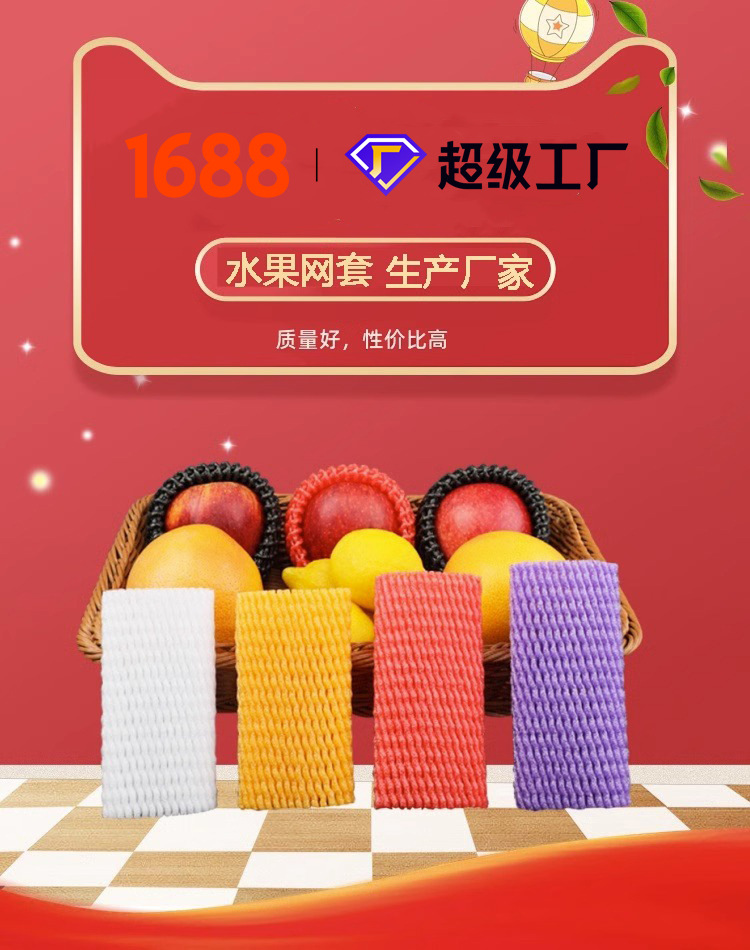 详情图片_02