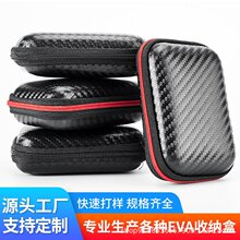 ����eva���C�ռ{�� eva���C���������ռ{�� �����{�����C���b��