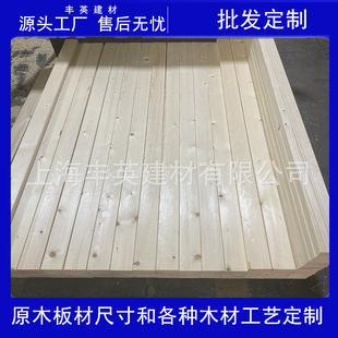 ���m���� ����ɼ��ľ��� ���B���� ����