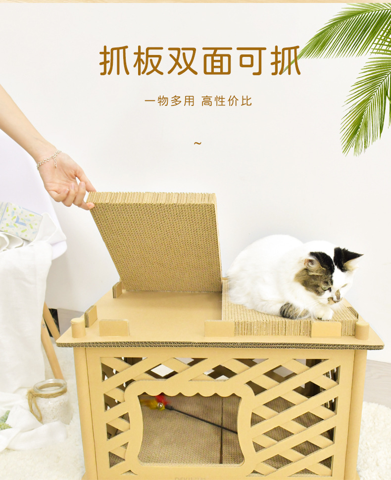 详情_07