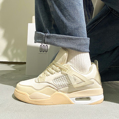 Stylish and Versatile Couple Insoles Platform Shoes, Thick-Soled Shoes for Men and Women, Comfortable Casual Shoes with Hong Kong and Korean Style, Student Sports Shoes