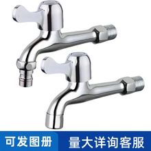 4��ˮ���^���L�� һ�M�������^�����L��ˮ���^���ü��L��ͨ�Æ���