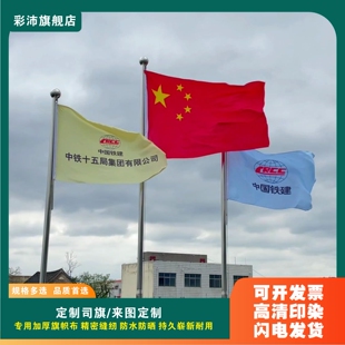 �Ї��F��˾���h�P�������k���������쵶����ɫ���ڹ�����������